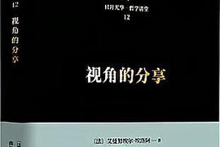 CBA历史上的今天：孙军单场70分创本土纪录 姚明成首位40+30先生